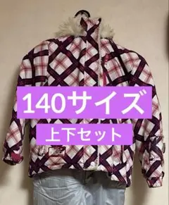 CCLTEAM 子ども用スキーウェア 140 紫ホワイトピンク