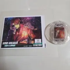 ウィンブレ 自販機 オリジナルラベル缶 ステッカー アクキー 棪堂哉真