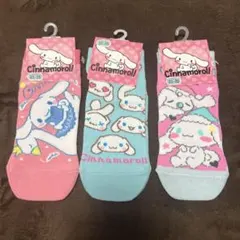 Item thumbnail for item 75651654-f4b9-4f2b-83d6-15c2bd136e37