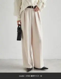 RANAN ウール調センタープレスタックワイドパンツ　アイボリー　Mサイズ