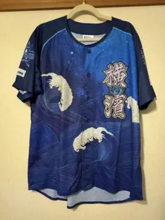 横浜DeNAベイスターズ 筒香嘉智25 2024年スターナイトユニフォーム