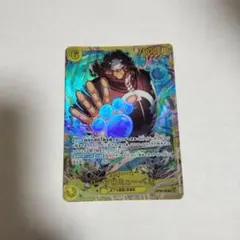 Item thumbnail for item 900d11a6-6914-484a-bdac-7fdbf6397411