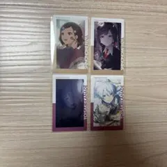 プロセカ エピカ 東雲絵名 宵崎奏