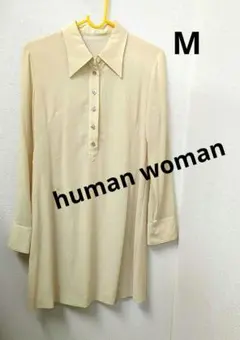 human woman　レーシーワンピース/チュニックブラウス M お値下げ中！