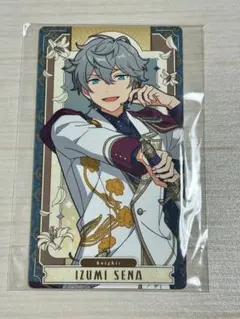 あんさんぶるスターズ アルカナカード 瀬名泉