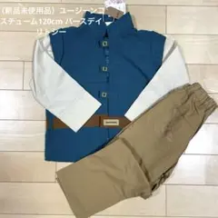 Item thumbnail for item 43182aca-4b21-4ba7-88a2-ba54d2886df0