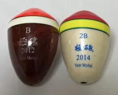 Item thumbnail for item e99dcc6e-9de4-4292-acbf-7caf17002ab9