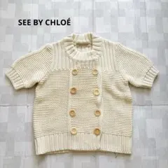 SEE BY CHLOÉ ダブルボタン ニットカーディガン 半袖のサムネイル