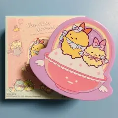 すみっコぐらし　えび推し　ハッピーセット　マクドナルド　おもちゃ　第２弾