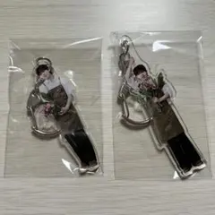 ワンエン 山下永玖 生誕アクキー セット