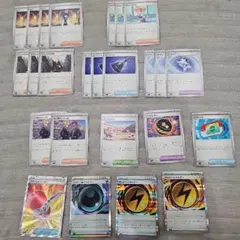 ポケモンカード 汎用 まとめ売り