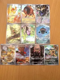 ニンジャスピナーAR6種ハーフコンプ➕4枚　まとめ売り！