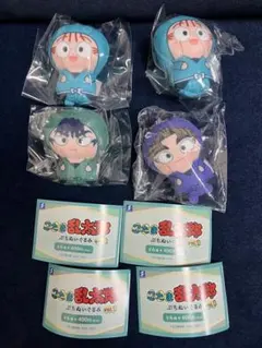 忍たま乱太郎 ぷちぬいぐるみ 乱太郎 留三郎 八左ヱ門