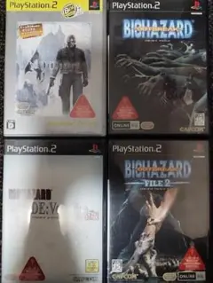 PS2ソフト4本セット バイオハザードシリーズまとめ売り