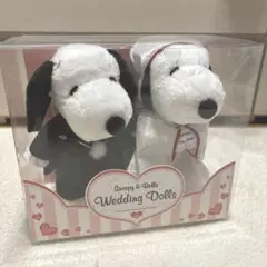 スヌーピー ウェディングドール 和装 Lサイズ