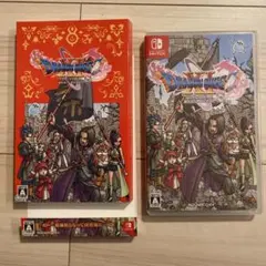 BEST版 ドラゴンクエスト11 S