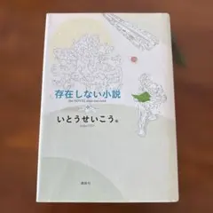 Item thumbnail for item 48164cf0-02dd-4152-aed8-1981492ff28f