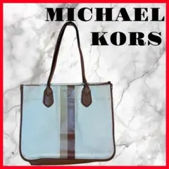 33 ♪ MICHAEL KORS マイケルコース トートバッグ
