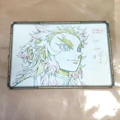 鬼滅の刃 ダイニング お楽しみくじ おすそ分けポストカード 煉獄杏寿郎 ③