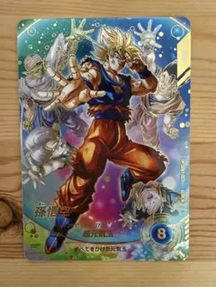 2026年最新】元気玉の人気アイテム - メルカリ