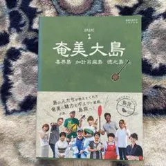 Item thumbnail for item 0c2a7dc6-6f87-44ed-919a-ff6d74551546