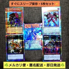 Item thumbnail for item 9821a30d-801d-477b-bfc5-699c72e065ed