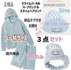 Item thumbnail for item 8f5cf251-a50c-47b7-8d75-7eb204e5553a