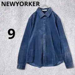 4315 ニューヨーカー コーデュロイシャツ 9号 ネイビー コットン 通勤