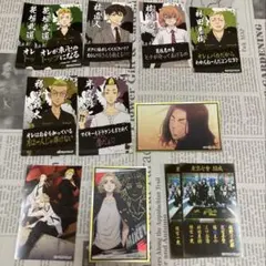 東リベ　シール