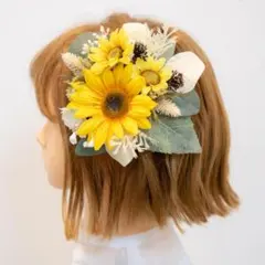 【ボブウェディングヘッドドレスE】ヒマワリ（向日葵）結婚式/前撮り髪飾りイエロー