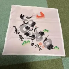 Item thumbnail for item a5118888-0dc8-41e5-9056-21d3851267ab