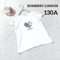 【バーバリーロンドン】ハートチェック Tシャツ (130) 白 フレンチスリーブのサムネイル