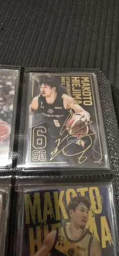 比江島慎 サイン入りカード