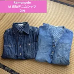 Item thumbnail for item 182d3880-6e32-463f-800c-a9a69102aff7