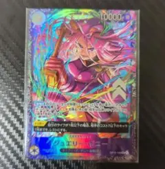 2026年最新】ワンピースカード フラッグシップ 未開封の人気アイテム