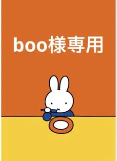 ヌビ ミニトートバッグ ランチバッグ ミニランチトートRename トートバック