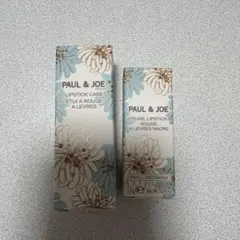 Paul & JOE リップスティック 402 ケース付き 01
