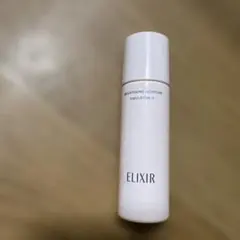 エリクシール ブライトニング エマルジョン WT Ⅱ しっとり 薬用美白乳液