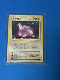 Item thumbnail for item 334063d1-8d43-43f4-b4df-50820f192d00