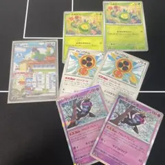 イキリンコex SAR SV2P スノーハザード 094/071