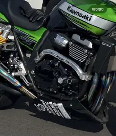 アンダーカウル VEGA SPORTS ベガスポーツ 汎用ベース ZRX1100 アンダーカウル VEGA SPORTS ベガスポーツ 汎用ベース ZRX1100