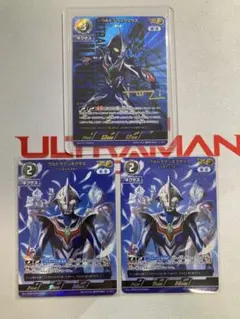 メタグロスex ☆ ワールドチャンピオンズパック 068/108 - メルカリ