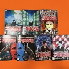 怪談のシーハナ聞かせてよ。DVD まとめ1-24巻狩野英孝 シーズン1-8