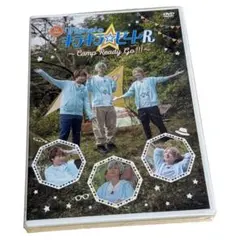 Trignalのキラキラ☆ビートR - Camp Ready Go!!! DVD