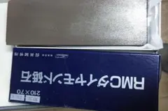 Item thumbnail for item 1970f036-fb39-4890-a1e7-983370dfae80