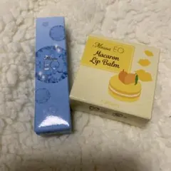 フォーデイズ リップグロス 2点