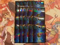 2026年最新】月の書 スリーブの人気アイテム - メルカリ