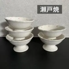 【高台サンデーカップ】アイスカップ・パフェグラス・デザート皿／足つき皿／和食器のサムネイル