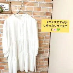 お値下げ‼️Lax Dan Tia 長袖シャツ チュニック ホワイト L サイズ