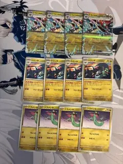 ドラパルドex進化ライン